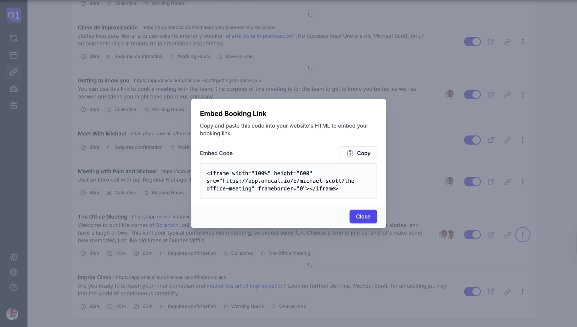 비공개 링크 활성화 UI